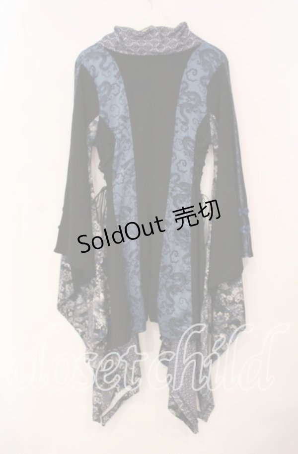 画像3: Qutie Frash / アシメ着物カーデ  ブルー O-25-12-02-022-QU-JA-IG-OS (3)