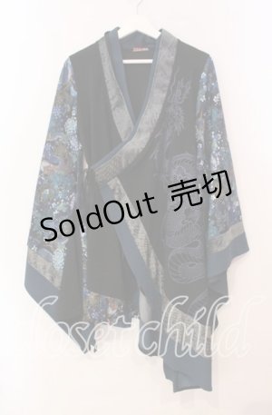 画像: Qutie Frash / ベロア切替着物カーデ  ブルー O-25-12-02-023-QU-JA-IG-OS