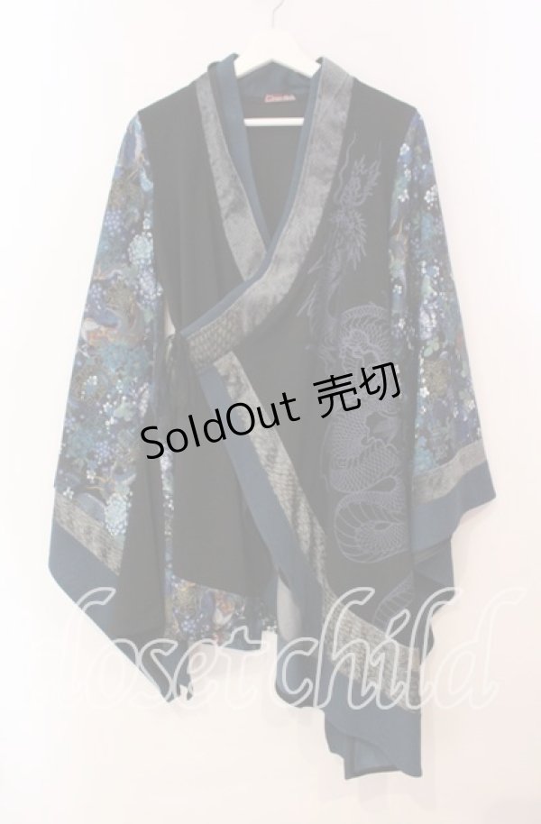 画像1: Qutie Frash / ベロア切替着物カーデ  ブルー O-25-12-02-023-QU-JA-IG-OS (1)