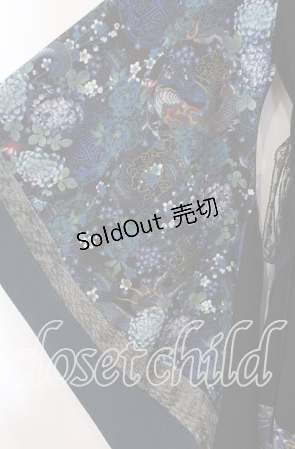 画像3: Qutie Frash / ベロア切替着物カーデ  ブルー O-25-12-02-023-QU-JA-IG-OS (3)