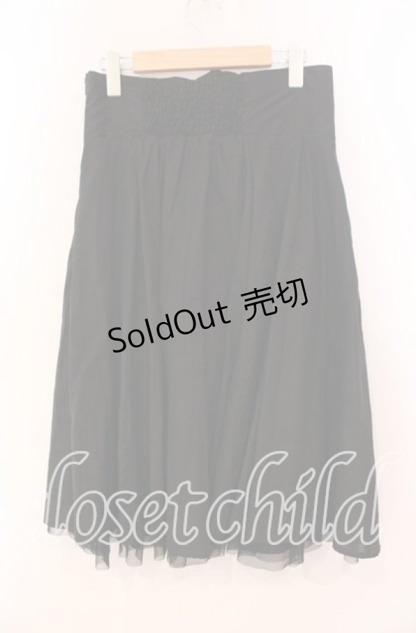 画像2: 海外ゴシックブランド / レースアップコウモリワッペンスカート M ブラック O-25-12-02-025-GO-SK-IG-OS (2)