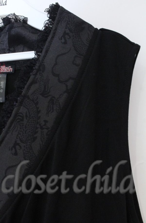 画像2: Qutie Frash / 2025プレミアムセット【華龍】着物衿インナー  ブラック O-25-12-03-038-QU-TO-IG-ZT177 (2)
