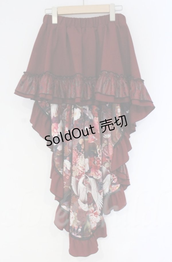 画像1: Qutie Frash / 裏地和柄後ろロングスカート  レッド O-25-12-03-043-QU-SK-IG-ZT176 (1)