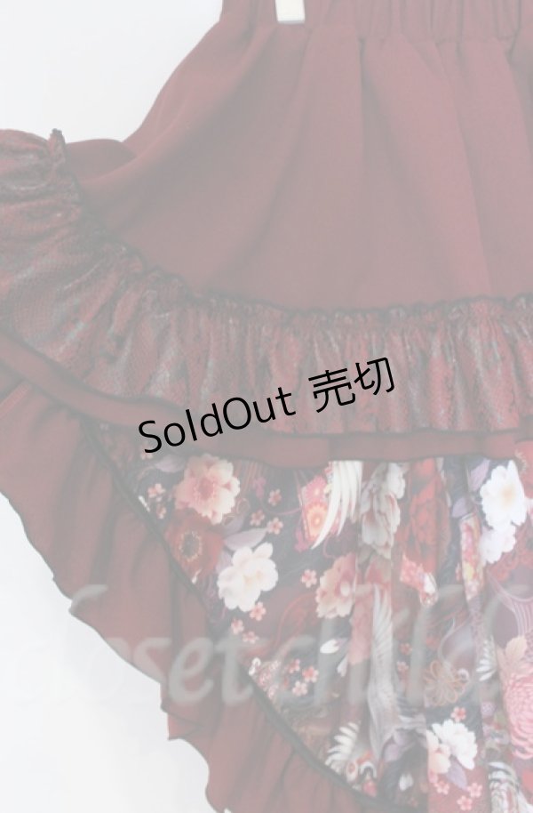 画像2: Qutie Frash / 裏地和柄後ろロングスカート  レッド O-25-12-03-043-QU-SK-IG-ZT176 (2)