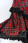 画像2: Qutie Frash / タータンチェックフリルロングスカート  レッド O-25-12-03-045-QU-SK-OW-OS (2)