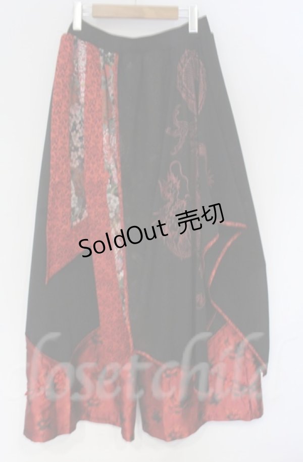画像1: Qutie Frash / ラップ付き和柄バギーパンツ  レッド×ブラック O-25-12-03-046-QU-PA-IG-ZT064 (1)