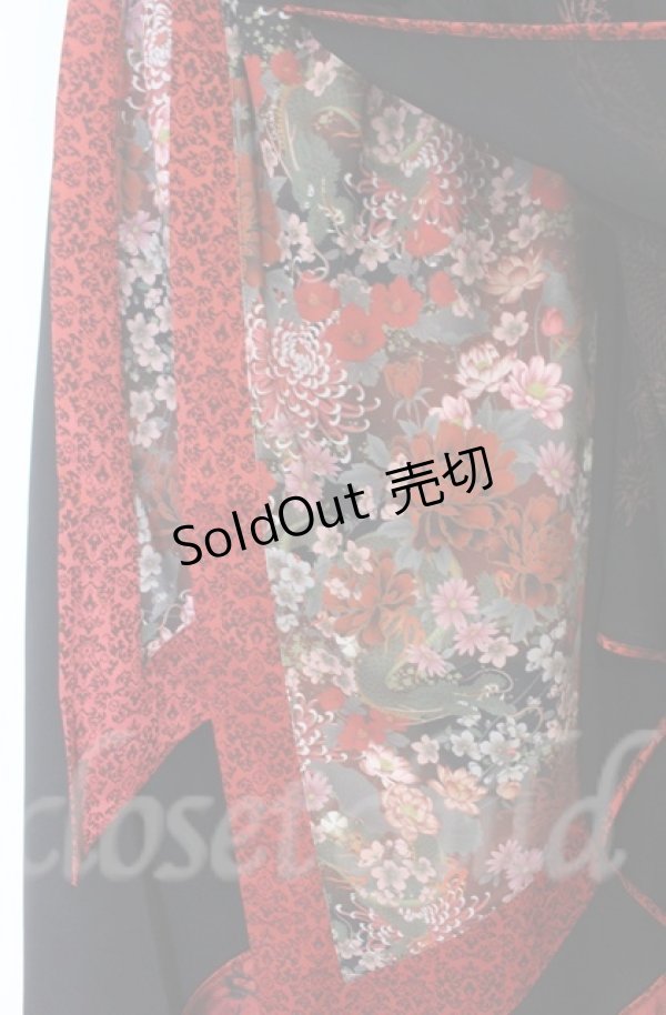 画像2: Qutie Frash / ラップ付き和柄バギーパンツ  レッド×ブラック O-25-12-03-046-QU-PA-IG-ZT064 (2)