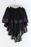 画像1: Qutie Frash / フリルラップスカート  ブラック×パープル O-25-12-03-047-QU-SK-OW-ZT050 (1)