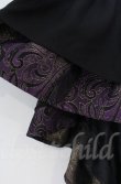 画像2: Qutie Frash / フリルラップスカート  ブラック×パープル O-25-12-03-047-QU-SK-OW-ZT050 (2)