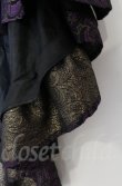 画像3: Qutie Frash / フリルラップスカート  ブラック×パープル O-25-12-03-047-QU-SK-OW-ZT050 (3)
