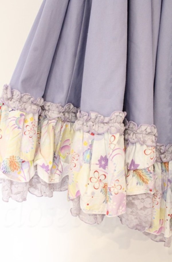画像2: 【SALE】gouk / ボリュームスカート  ラベンダー×和柄 O-25-12-03-048-GO-SK-IG-ZT065 (2)