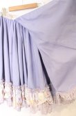 画像3: 【SALE】gouk / ボリュームスカート  ラベンダー×和柄 O-25-12-03-048-GO-SK-IG-ZT065 (3)