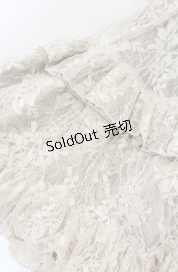 画像2: FRILL / ボリュームパニエスカート  ブラウン O-25-12-03-049-HN-SK-IG-OS (2)