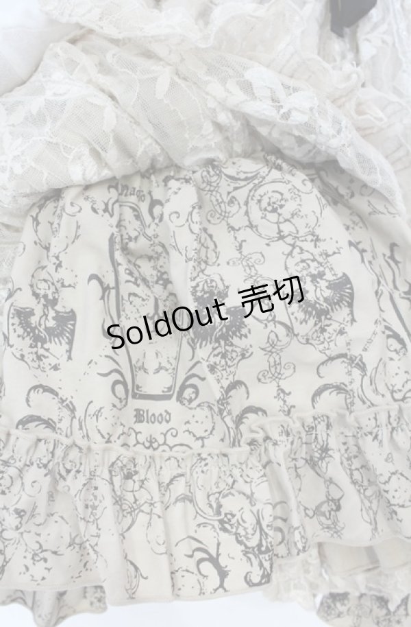 画像3: FRILL / ボリュームパニエスカート  ブラウン O-25-12-03-049-HN-SK-IG-OS (3)