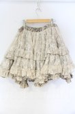 画像4: FRILL / ボリュームパニエスカート  ブラウン O-25-12-03-049-HN-SK-IG-OS (4)