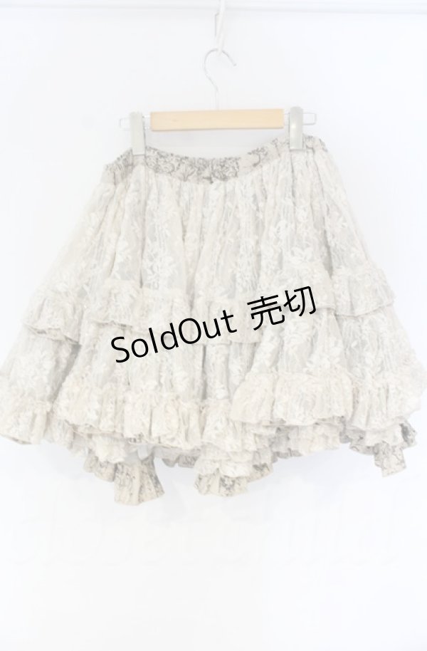 画像4: FRILL / ボリュームパニエスカート  ブラウン O-25-12-03-049-HN-SK-IG-OS (4)