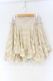 画像1: abilletage / イレギュラーヘムスカート  ベージュ O-25-12-03-050-GO-SK-IG-OS (1)