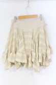 画像3: abilletage / イレギュラーヘムスカート  ベージュ O-25-12-03-050-GO-SK-IG-OS (3)