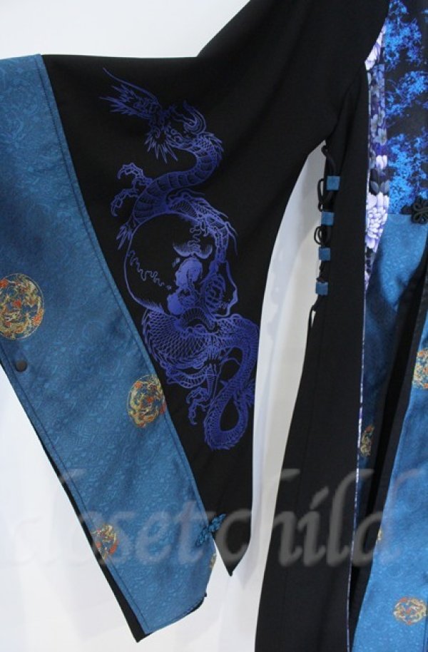 画像3: Qutie Frash / 着物ロングカーデ  ブルー O-25-12-03-006-QU-JA-IG-ZT357 (3)