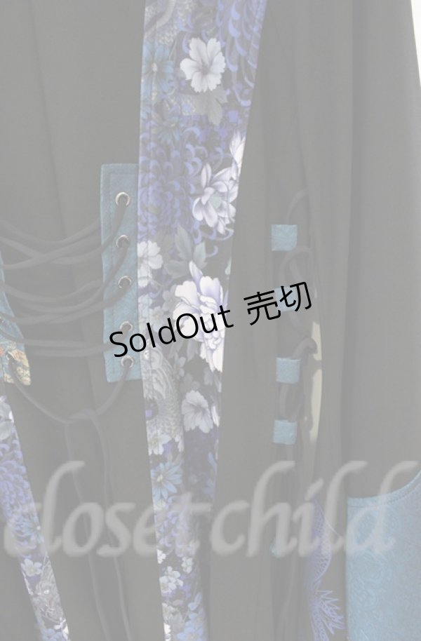 画像5: Qutie Frash / 着物ロングカーデ  ブルー O-25-12-03-006-QU-JA-IG-ZT357 (5)