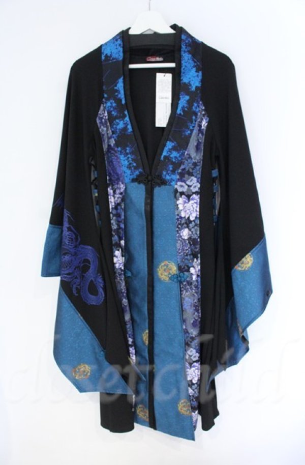 画像1: Qutie Frash / 着物ロングカーデ   O-25-12-03-007-QU-JA-IG-ZT081 (1)