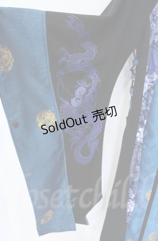 画像3: Qutie Frash / 着物ロングカーデ   O-25-12-03-007-QU-JA-IG-ZT081 (3)