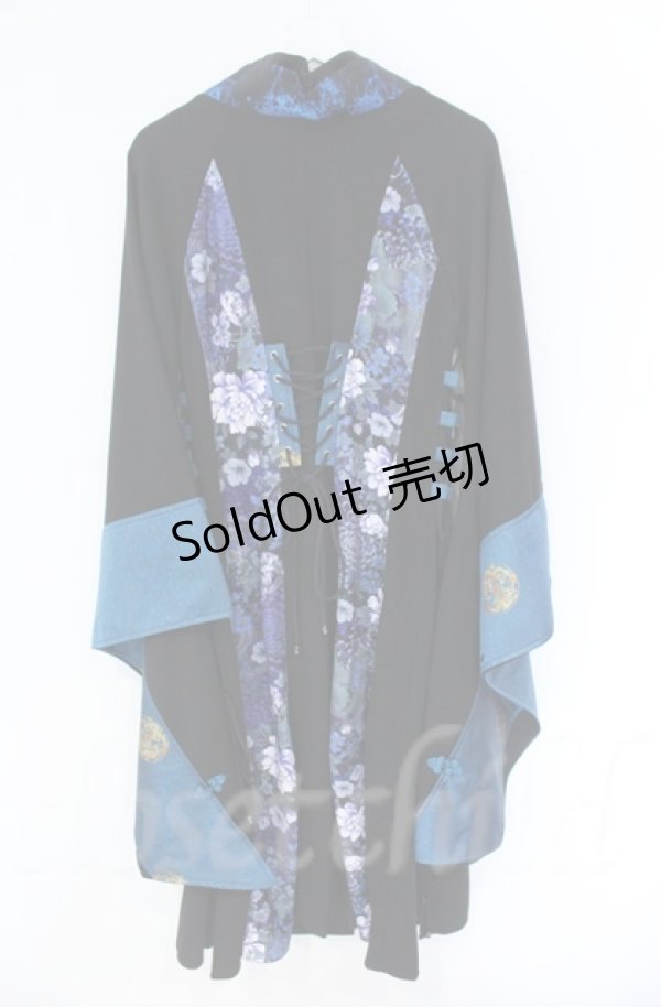 画像4: Qutie Frash / 着物ロングカーデ   O-25-12-03-007-QU-JA-IG-ZT081 (4)