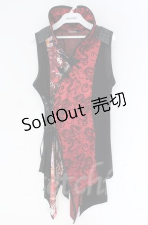 画像: Qutie Frash / DSチャイナベスト  レッド×ブラック O-25-12-03-010-QU-OP-IG-OS