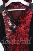 画像2: Qutie Frash / DSチャイナベスト  レッド×ブラック O-25-12-03-010-QU-OP-IG-OS (2)