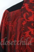 画像2: Qutie Frash / 着物ロングカーデ  レッド O-25-12-03-011-QU-TO-IG-ZT070 (2)