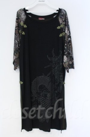 画像: Qutie Frash / 和柄チャイナロングT  グリーン O-25-12-03-017-QU-TO-IG-ZT1208B