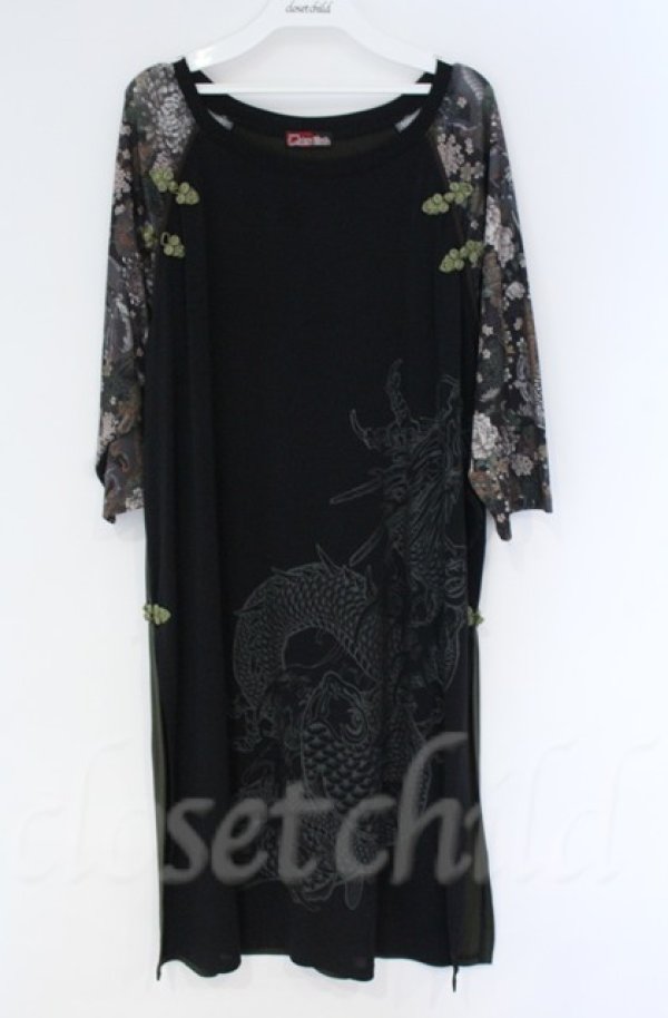 画像1: 【SALE】Qutie Frash / 和柄チャイナロングT  グリーン O-25-12-03-017-QU-TO-IG-ZT065 (1)