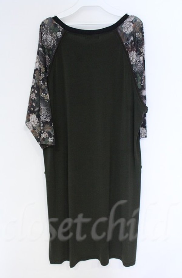 画像3: 【SALE】Qutie Frash / 和柄チャイナロングT  グリーン O-25-12-03-017-QU-TO-IG-ZT065 (3)