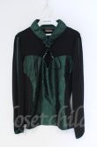 画像1: 【SALE】Qutie Frash / 公式通販×アメQ限定チャイナカットソー  グリーン×ブラック O-25-12-03-018-QU-TO-IG-ZT065 (1)