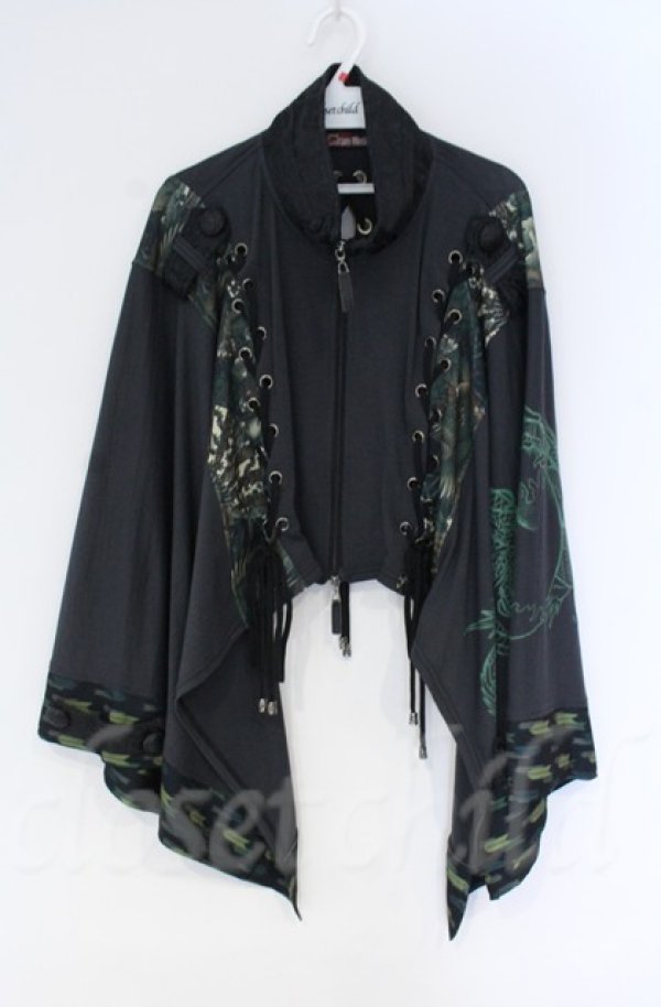 画像1: Qutie Frash / 和柄ポンチョ  グリーン O-25-12-03-019-QU-JA-OW-ZT064 (1)