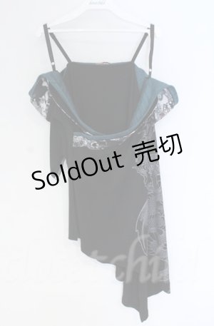 画像: 【SALE】Qutie Frash / オフショルカットソー  グリーン×ブラック O-25-12-03-020-QU-TO-IG-ZT064