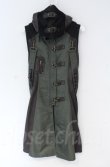 画像1: Qutie Frash / ミリタリーベスト  カーキグリーン O-25-12-03-021-QU-TO-IG-ZT060 (1)