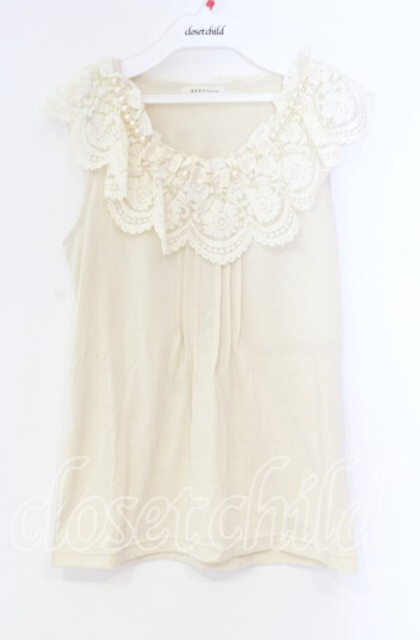 画像1: axes femme / フリル襟タンクトップ M キナリ O-25-12-04-004-AX-TO-OW-OS (1)