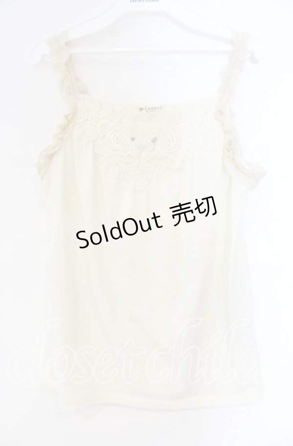 画像1: axes femme / ローズレースタンクトップ F  O-25-12-04-039-AX-TO-OW-OS (1)
