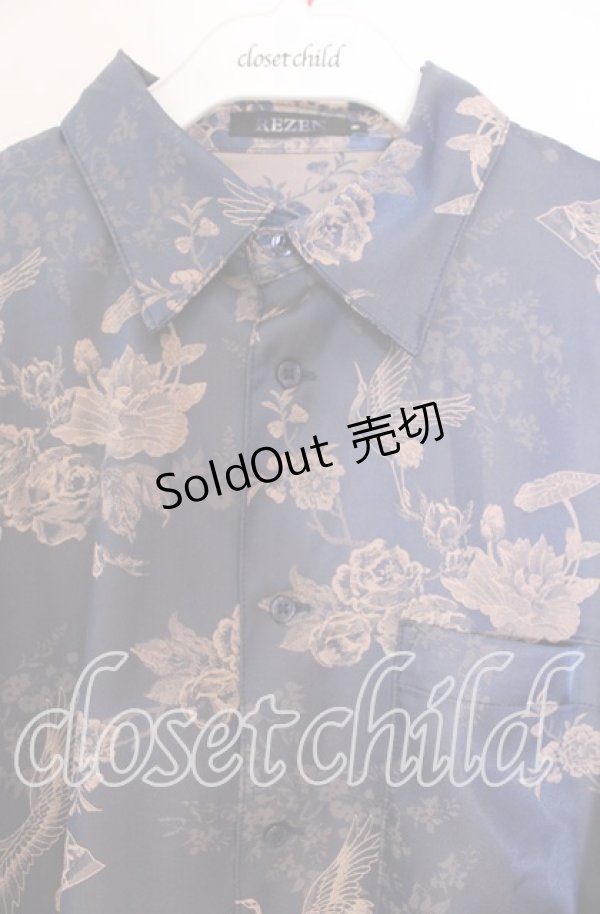 画像2: REZEN / 鶴×扇子ジャガード和袖シャツ M 孔雀青 O-25-12-04-040-PU-BL-OW-OS (2)