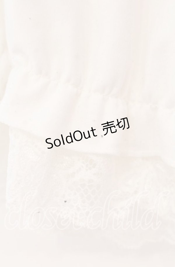 画像2: m petit by misako / 3部丈ドロワーズ M〜L  O-25-12-04-042-LO-PA-OW-OS (2)