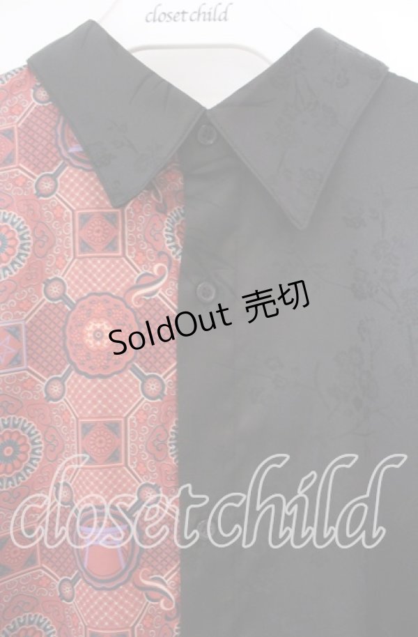画像2: REZEN / 陰陽師×曼荼羅２ＷＡＹシャツ M 真紅 O-25-12-04-044-PU-BL-OW-OS (2)