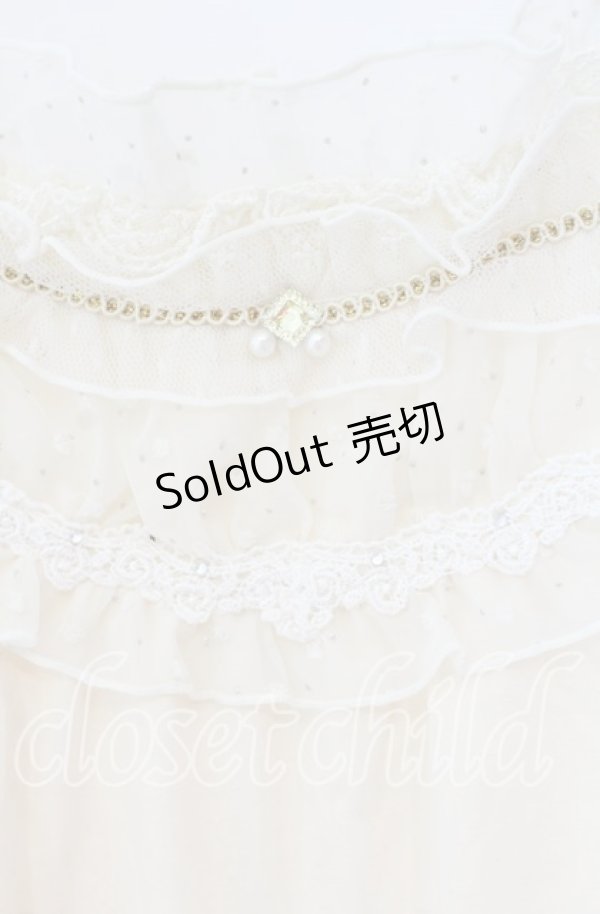 画像2: axes femme / ドビーシフォンキャミソール M キナリ O-25-12-04-005-AX-TO-OW-OS (2)