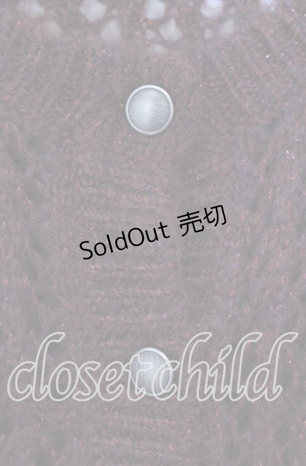 画像2: NIBBLE POISON / 前後２ｗａｙニットカーディガン M ワイン O-25-12-04-047-PU-TO-OW-OS (2)