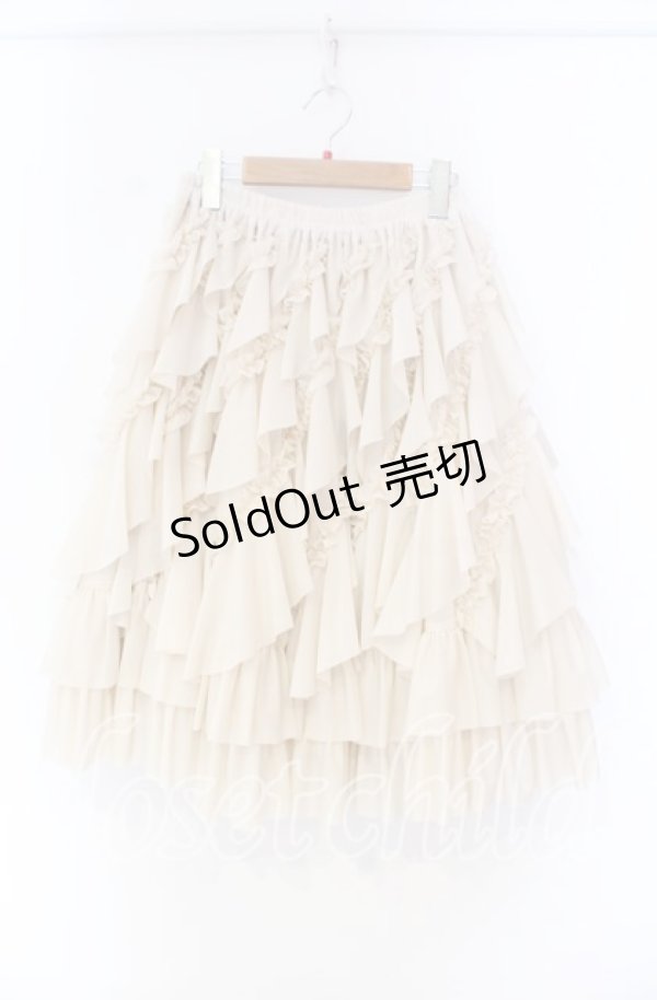 画像1: 仙太郎 / ギャザーフリルスカート M ベージュ O-25-12-04-048-LO-SK-OW-OS (1)