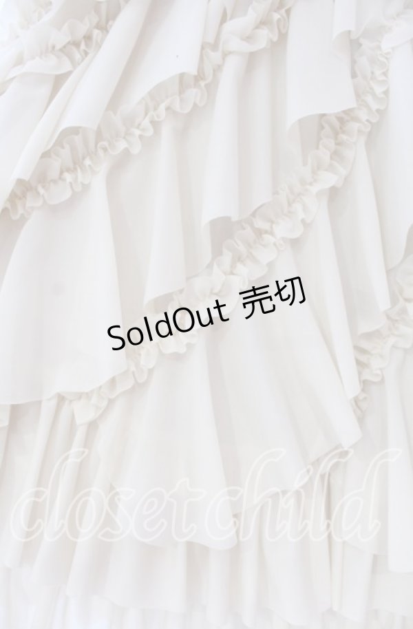 画像2: 仙太郎 / ギャザーフリルスカート M ベージュ O-25-12-04-048-LO-SK-OW-OS (2)