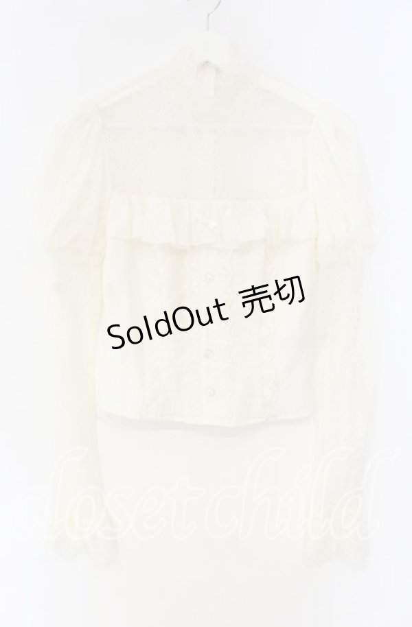 画像1: LACEMADE / レース切り替えブラウス  キナリ O-25-12-04-050-LO-TO-OW-OS (1)