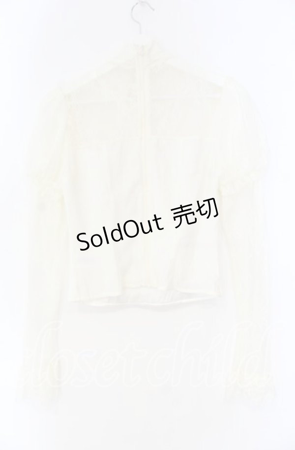 画像3: LACEMADE / レース切り替えブラウス  キナリ O-25-12-04-050-LO-TO-OW-OS (3)