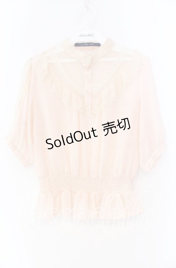 画像1: an another angelus / チュールレース切り替えブラウス F ベージュ O-25-12-04-052-CA-BL-OW-OS (1)