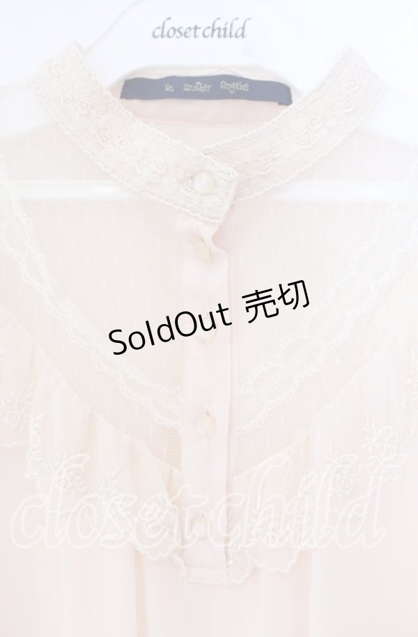 画像2: an another angelus / チュールレース切り替えブラウス F ベージュ O-25-12-04-052-CA-BL-OW-OS (2)